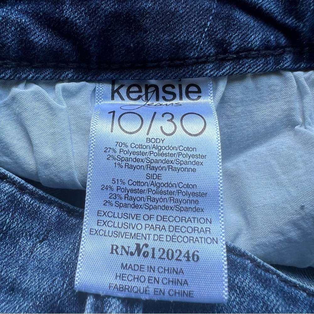 Kensie Jeans  10/30  Two Tone Color  Skinny Jeans - Picture 5 of 7
